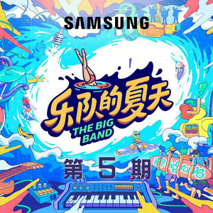 郑艳丽奶头全乳露出
