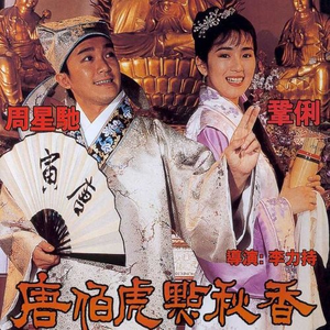 郑艳丽奶头全乳露出
